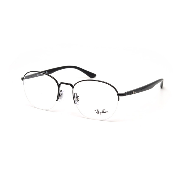 Оправа Ray Ban 6487 2509