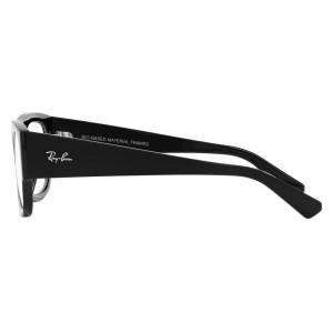 Оправа Ray Ban 7218 8260