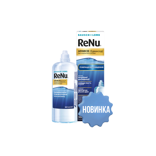 Раствор многофункциональный RENU Advanced 360 мл