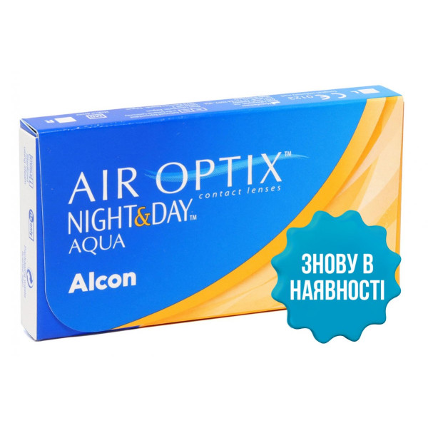 Контактні лінзи Air Optix Night&Day (3 шт./уп.)
