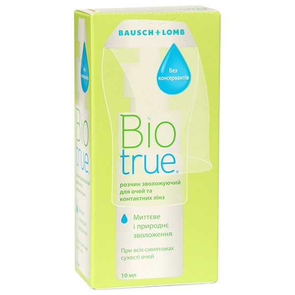 Капли для глаз Biotrue 10 мл 