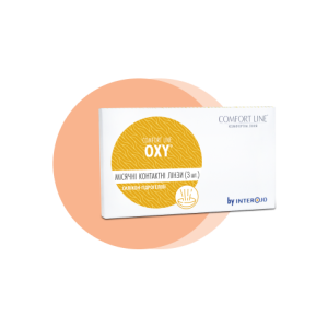 Контактные линзы OXY (3 шт./уп.)