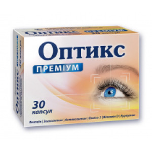 Вітаміни Оптикс Преміум (30 шт./уп.)